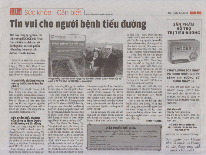 B&aacute;o ch&iacute; đồng loạt đưa tin về Diabetna &ndash; Sản phẩm hỗ trợ điều trị tiểu đường số 1 Việt Nam.