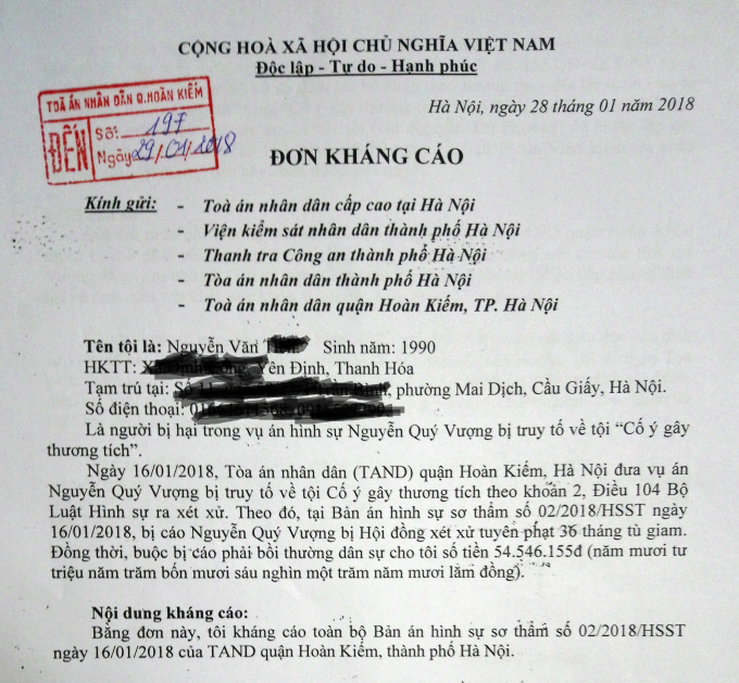 Đơn Kh&aacute;ng c&aacute;o của bị hại.