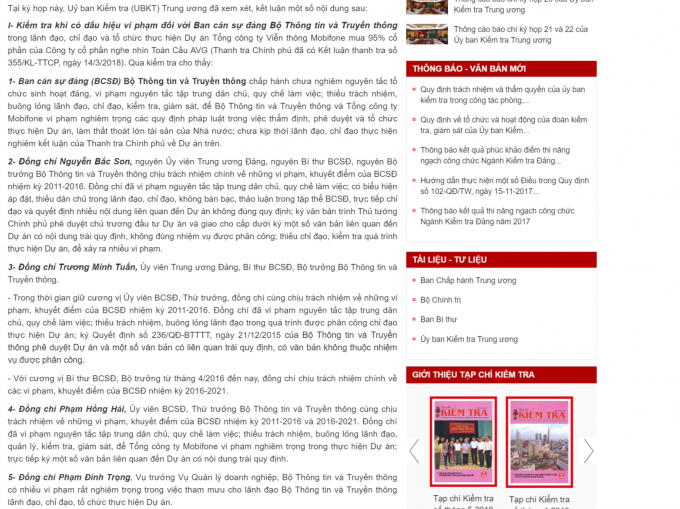 Thương vụ AVG: Bộ trưởng, Thứ trưởng Bộ Th&ocirc;ng tin v&agrave; Truyền th&ocirc;ng vi phạm rất nghi&ecirc;m trọng