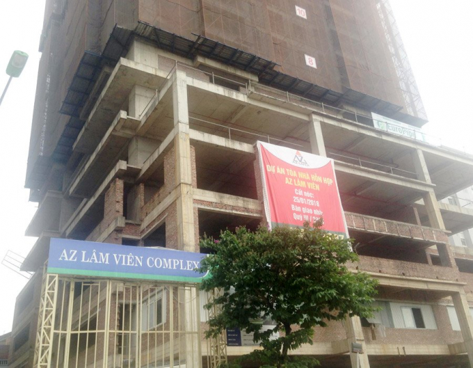 Dự &aacute;n được khởi c&ocirc;ng x&acirc;y dựng th&aacute;ng 12/2009 v&agrave; dự kiến ho&agrave;n th&agrave;nh qu&yacute; IV/2012.