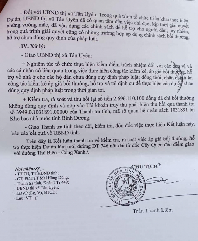 Kết luận thanh tra y&ecirc;u cầu xử l&yacute; kiểm điểm c&aacute;c c&aacute; nh&acirc;n v&agrave; đơn vị để xảy ra sai s&oacute;t.