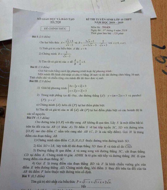 Đề thi m&ocirc;n To&aacute;n