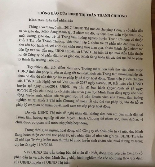 Th&ocirc;ng b&aacute;o của UBND thị trấn Thanh Chương về việc tạm dừng hoạt động Cơ sở Mầm non Tuổi thơ.