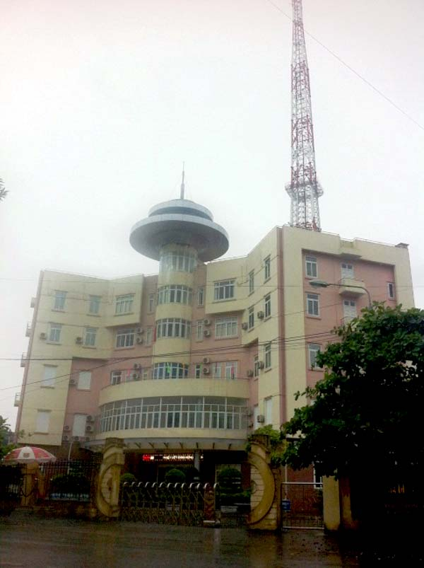 Trụ sở Đ&agrave;i PTTH Nam Định. Ảnh: ND