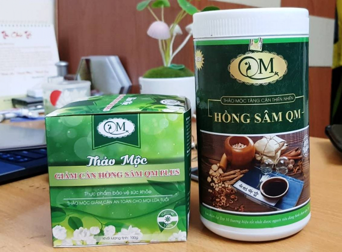 Hải sản phẩm thảo mộc tăng c&acirc;n v&agrave; giảm c&acirc;n của C&ocirc;ng ty TNHH thảo mộc thi&ecirc;n nhi&ecirc;n Hồng S&acirc;m QM.