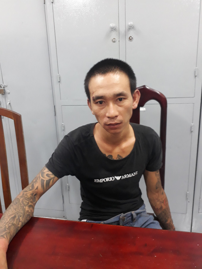 Đối tượng Quốc Thanh