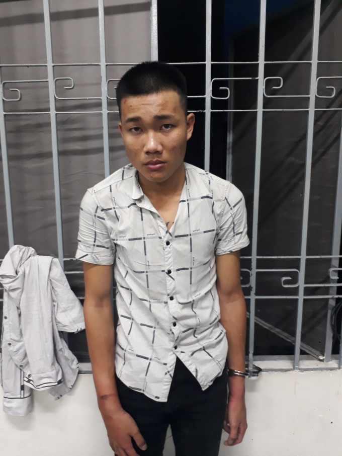 Đối tượng Quốc Bảo