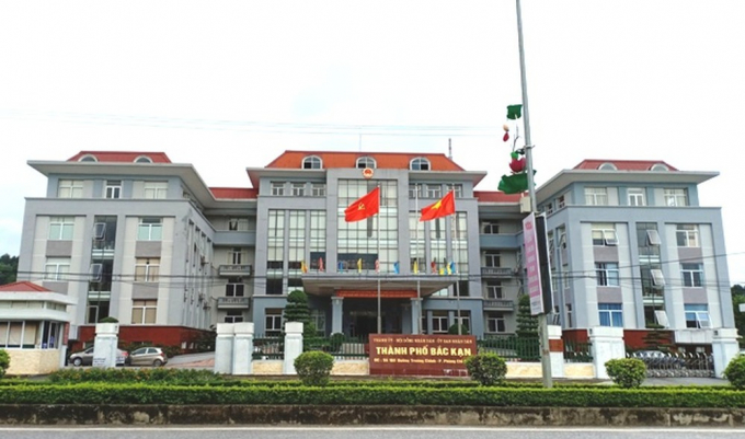 4536071a3f5bd6058f4a