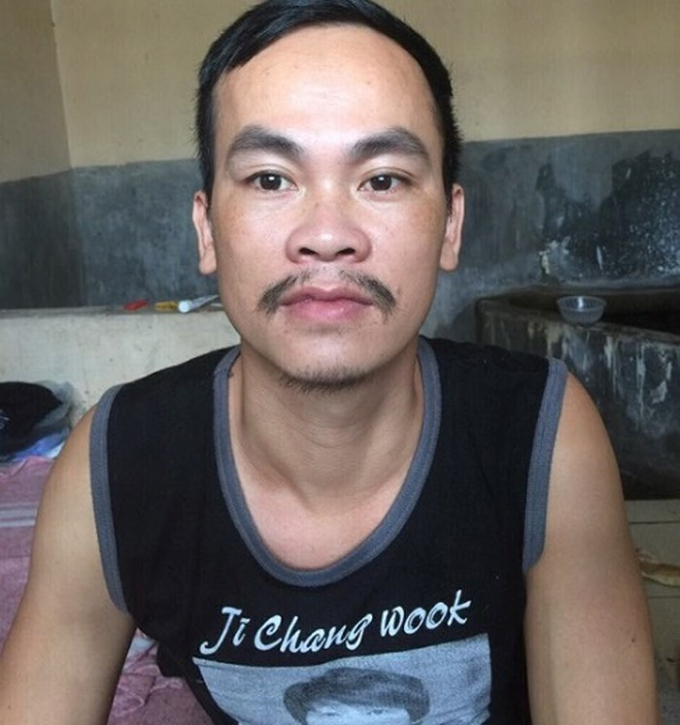 Đối tượng Vũ Đình Minh