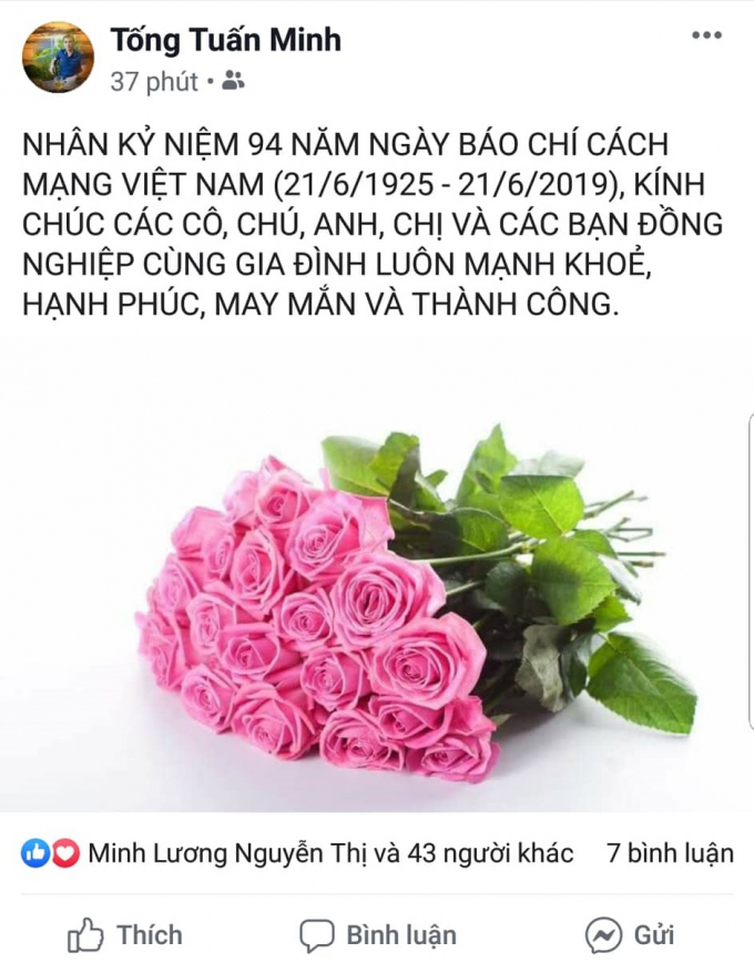 65011662_444889899683552_215378118674743296_n