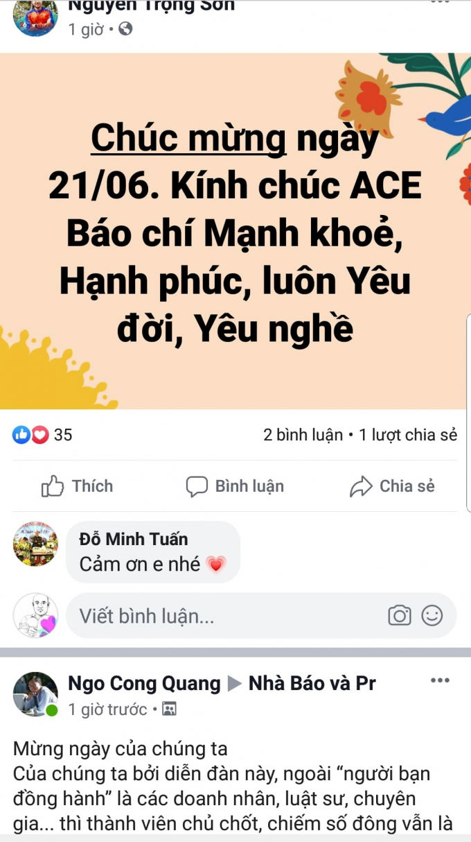 65085502_513959162678375_1053095933387997184_n