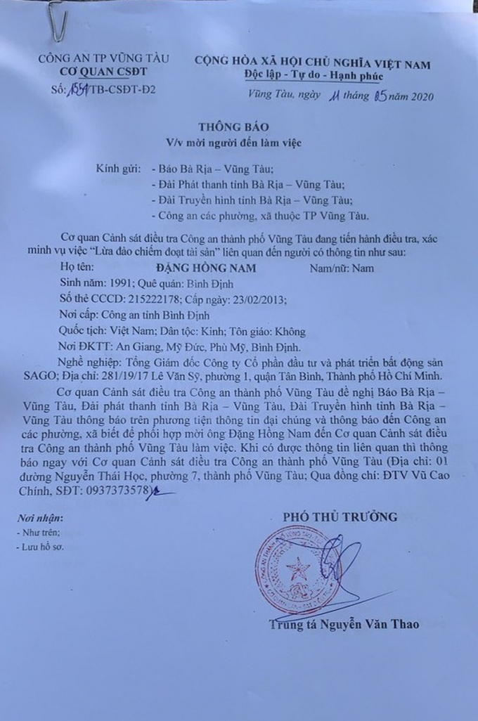 101252329_2649220405298195_4128151530727538688_n