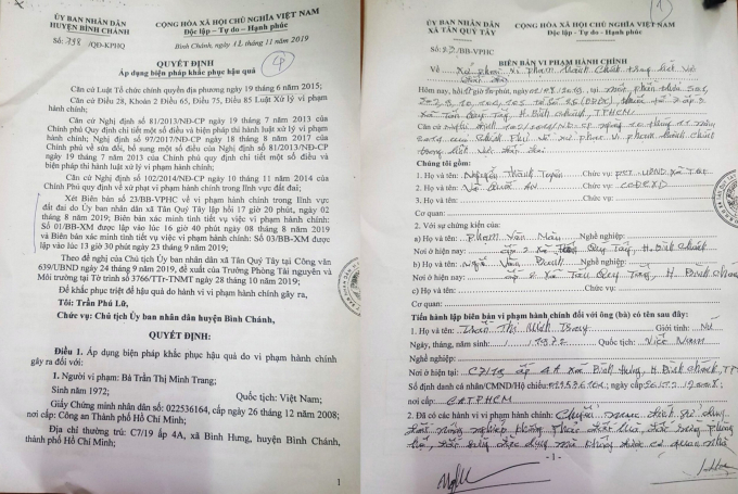 z1910410509889_6059b789f8a97f0abd8bdb148940677d