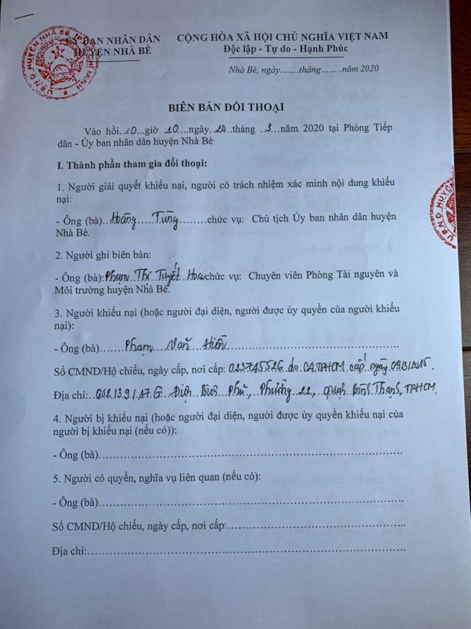 102279725_278176883384022_8012122704444191594_n