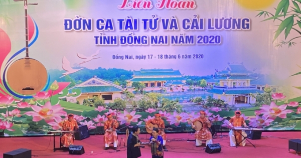 11 Ban Đờn ca Tài tử tham gia hội thi “Liên hoan Đờn ca Tài tử - Cải lương tỉnh Đồng Nai 2020”