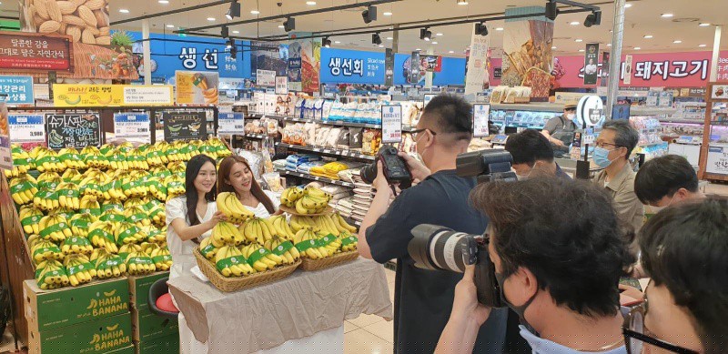 Chuối Việt Nam trồng tại Gia Lai ch&iacute;nh thức được b&agrave;y b&aacute;n ở si&ecirc;u thị của H&agrave;n Quốc (Ảnh: TTXVN) 