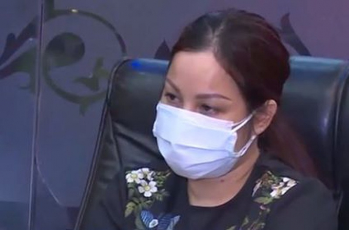 Đối tượng Nguyễn Thị Dương.