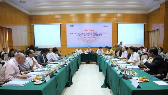 To&agrave;n cảnh hội thảo &ldquo;Ph&aacute;t triển ng&agrave;nh c&ocirc;ng nghiệp vui chơi giải tr&iacute; c&oacute; thưởng: Thực trạng v&agrave; giải ph&aacute;p