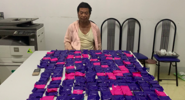 Sơn La: Bắt giữ đối tượng mua bán trái phép 44.000 viên ma tuý tổng hợp