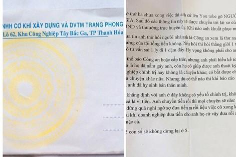 Nội dung bức thư mà các đối tượng gửi