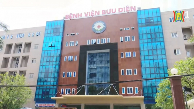 Bệnh viện Bưu điện được Bộ Y tế cho phép thực hiện xét nghiệm Covid-19.