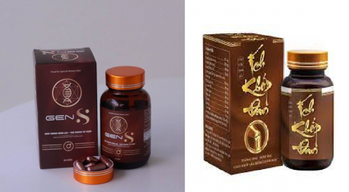 Sản phẩm bị yêu cầu thu hồi do lỗi sản xuất.