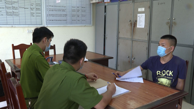 Đối tượng Nguyễn Đức Anh tại Cơ quan Công an