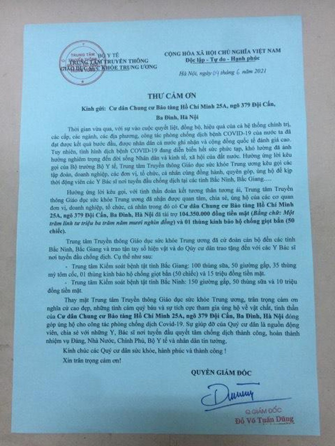 D3AEF335-FBA1-4556-BB8B-5A1571F0295E.