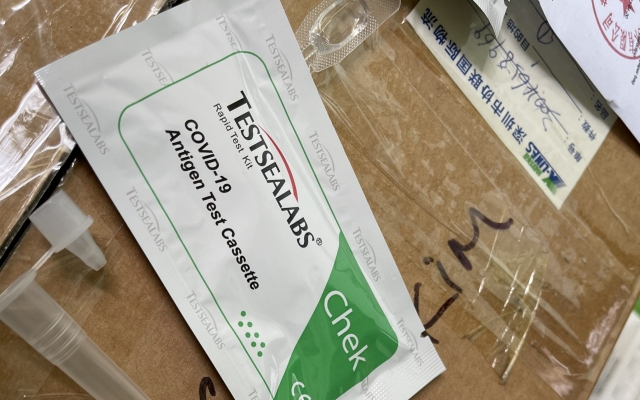 Cơ sở kinh doanh Test thử nhanh Covid-19 bị xử lý