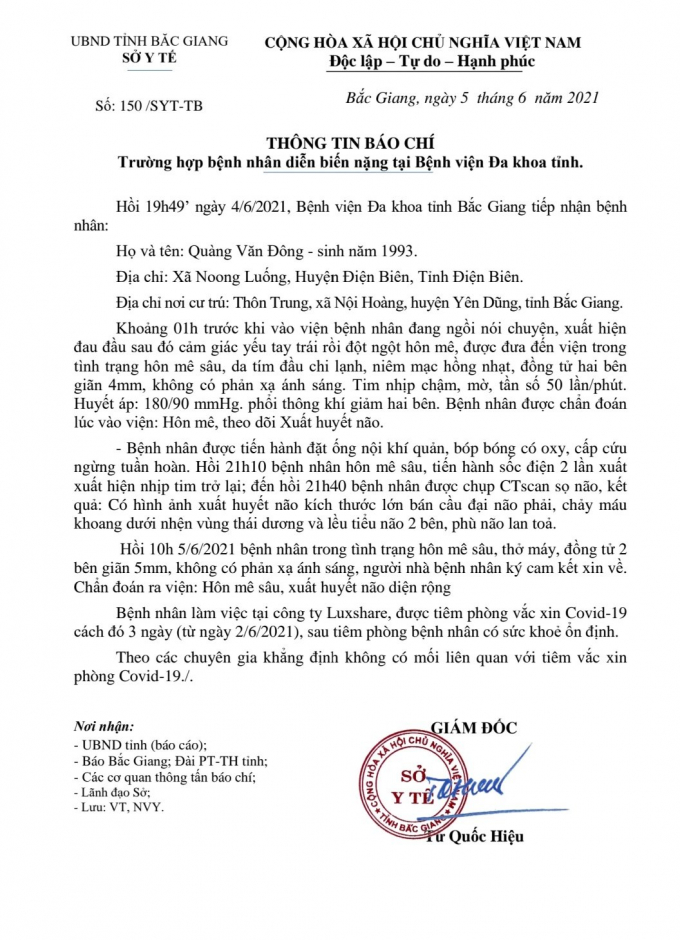 z2535203878320_08c36299c0f65cfc5a04a30c3cb61920