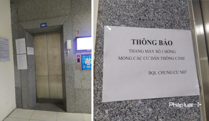 Một buồng thang máy bị hỏng của chung cư N07.