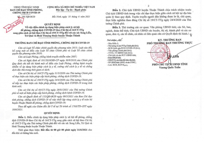 z2545269618244_c9bcb5d2fc1474e0294ad5f43c7cf79a