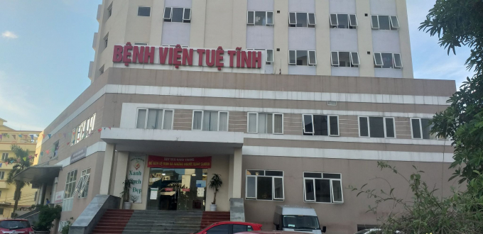 199541320_2533230423488078_1281211494139494738_n