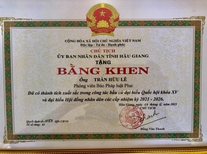 200513192_330122698659480_5728529651909553966_n