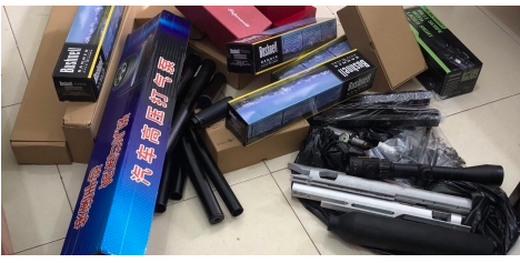 Tang vật thu giữ được