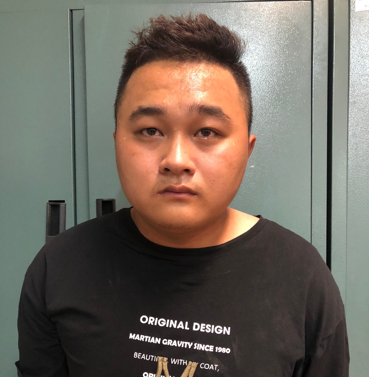 Đối tượng Nguyễn Danh Phan