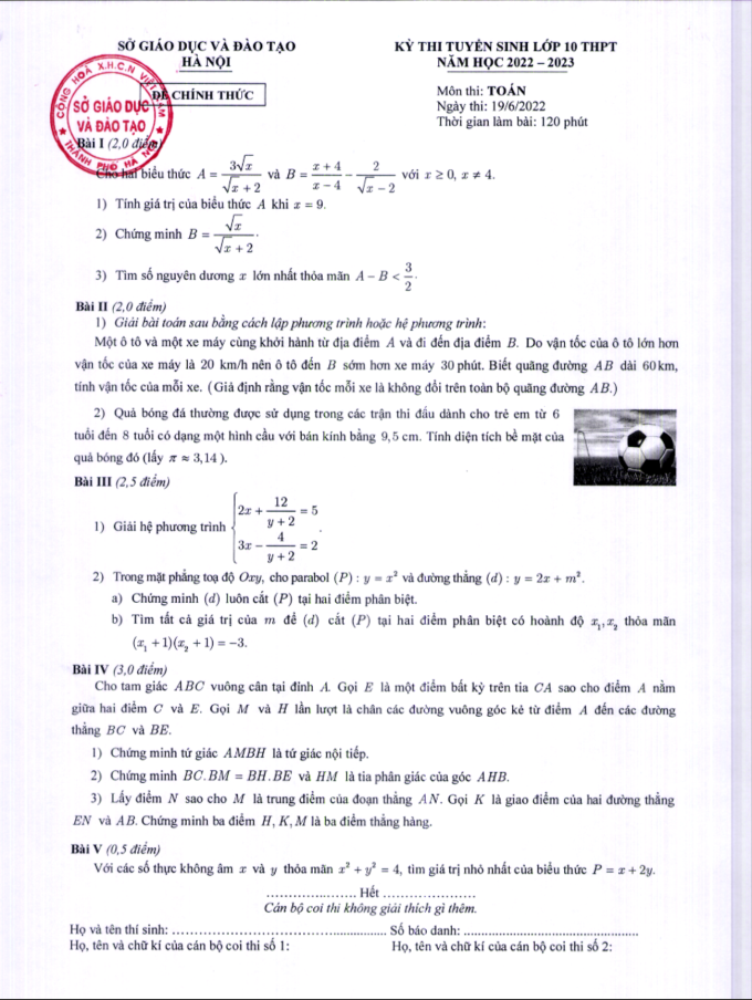 Screen Shot 2022-06-22 at 16.04.37