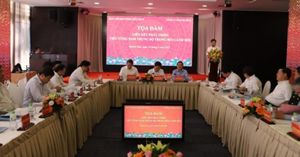 Liên kết tiểu vùng Nam Trung Bộ: Lúng túng vì thiếu “nhạc trưởng”