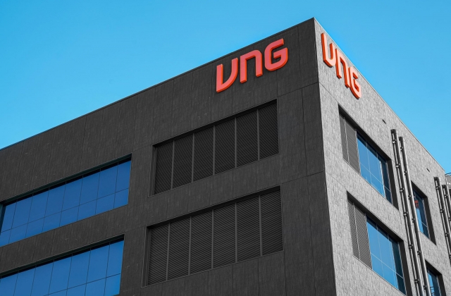 Cổ phiếu Công ty mẹ của Zalo được đưa ra khỏi diện hạn chế giao dịch từ 5/6/2023