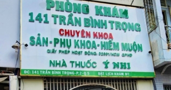 Một bác sĩ sản phụ khoa bị xử phạt vì làm lộ thông tin bệnh nhân