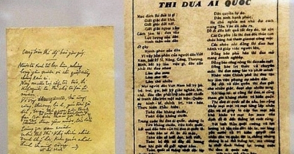 Kỷ niệm 75 năm Ngày Chủ tịch Hồ Chí Minh ra Lời kêu gọi thi đua ái quốc