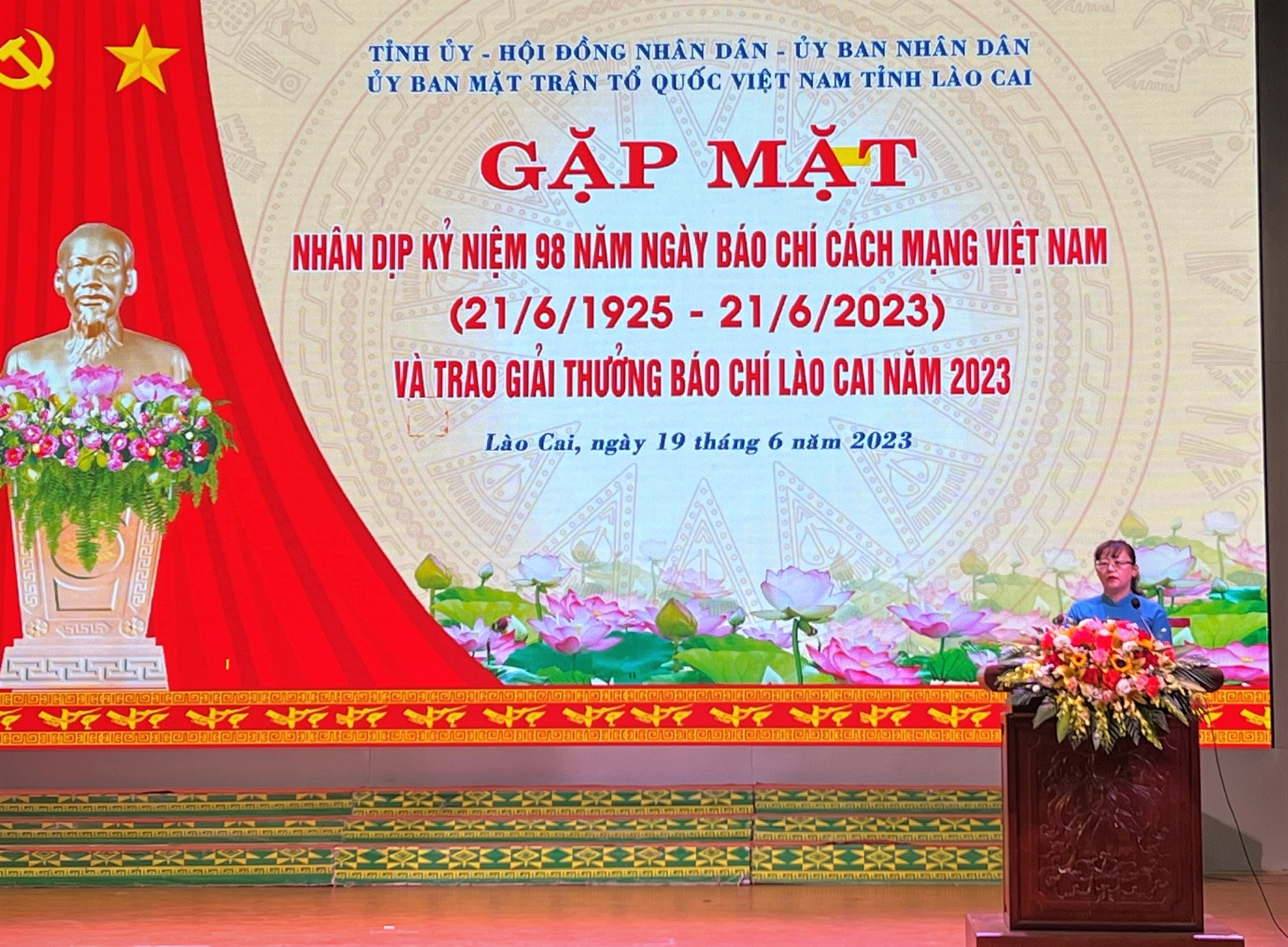 z4446116605194_f0a4a991738e4db4f9adad638e612ddb