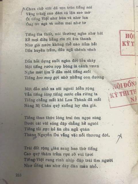 &nbsp;T&agrave;i liệu ban chỉ đạo kỳ thi THPT Quốc gia 2016 cung cấp.