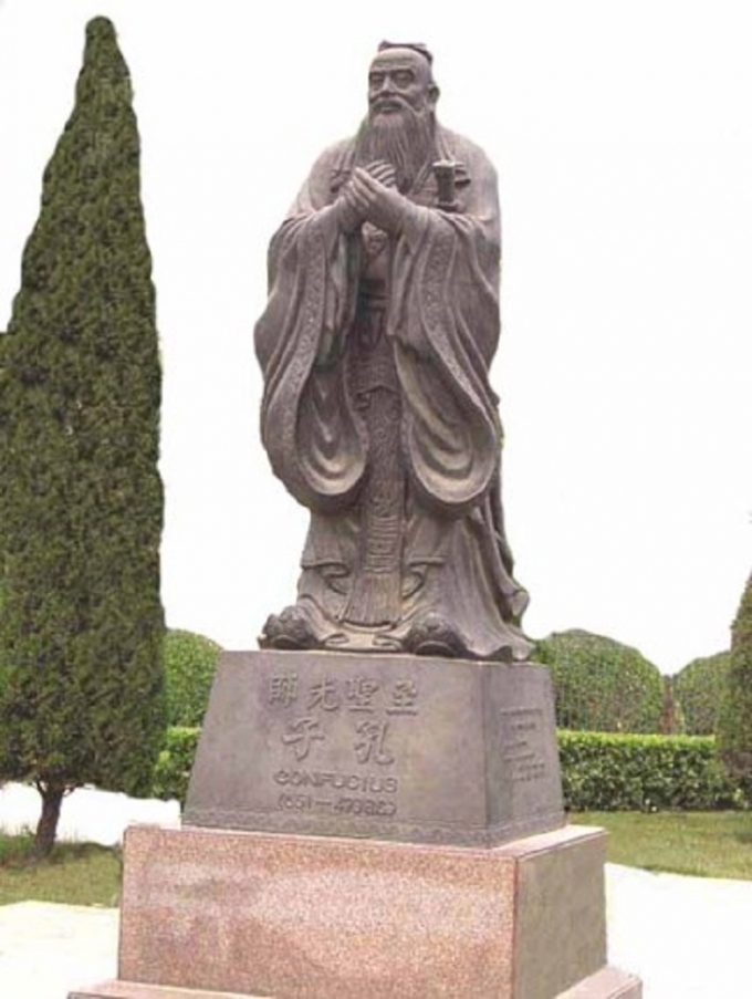 Khổng Tử dạy 7 điểm dễ d&agrave;ng nh&igrave;n ra qu&acirc;n tử v&agrave; tiểu nh&acirc;n