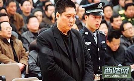 Quan tham nổi máu dê, 