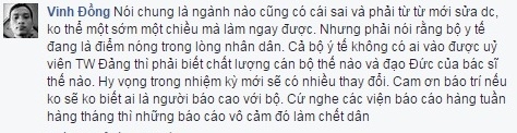 Vụ xe cứu thương bị cản trở ở BV Nhi TW: Sự quyết liệt của Bộ trưởng Tiến