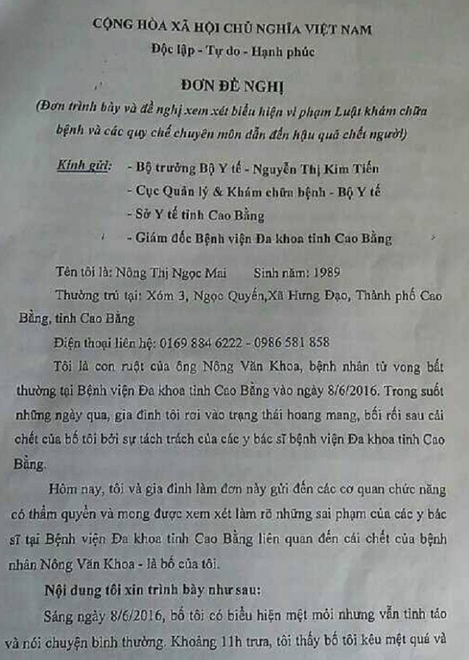 Gia đ&igrave;nh bệnh nh&acirc;n tiếp tục đề nghị xem x&eacute;t biểu hiện vi phạm Luật kh&aacute;m chữa bệnh v&agrave; c&aacute;c quy chế chuy&ecirc;n m&ocirc;n dẫn đến hậu quả chết người của c&aacute;c b&aacute;c sĩ Bệnh viện Đa khoa Cao Bằng.