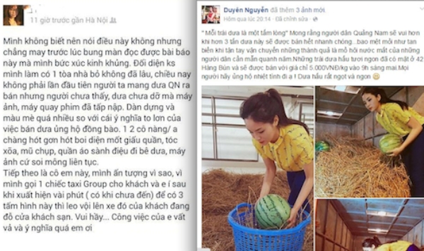 Sau khi bức h&igrave;nh c&ocirc; đi từ thiện được đăng th&igrave; c&ugrave;ng l&uacute;c c&oacute; nh&acirc;n chứng kh&aacute;c l&ecirc;n tiếng vạch mặt.