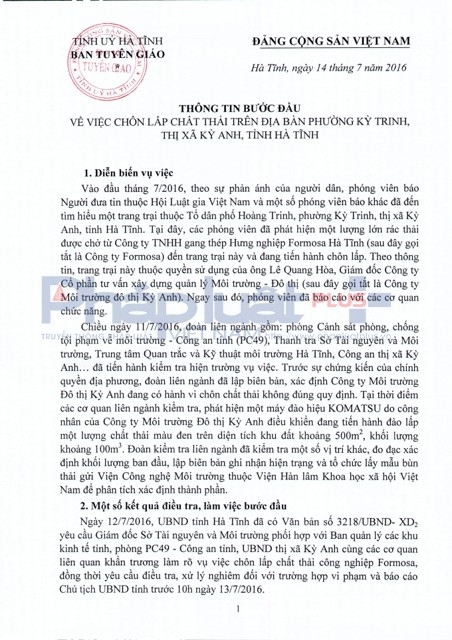 C&ocirc;ng văn của Ban tuy&ecirc;n gi&aacute;o tỉnh ủy H&agrave; Tĩnh gửi b&aacute;o ch&iacute; s&aacute;ng nay (14/7) về việc Ch&ocirc;n lấp chất thải của Formosa trong vườn nh&agrave; &ocirc;ng Gi&aacute;m đốc c&ocirc;ng ty M&ocirc;i trường Kỳ Anh.