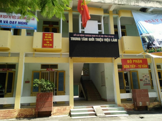 Trụ sở Trung t&acirc;m Dịch vụ Việc l&agrave;m, Sở Lao động, Thương binh v&agrave; X&atilde; hội tỉnh L&agrave;o Cai.